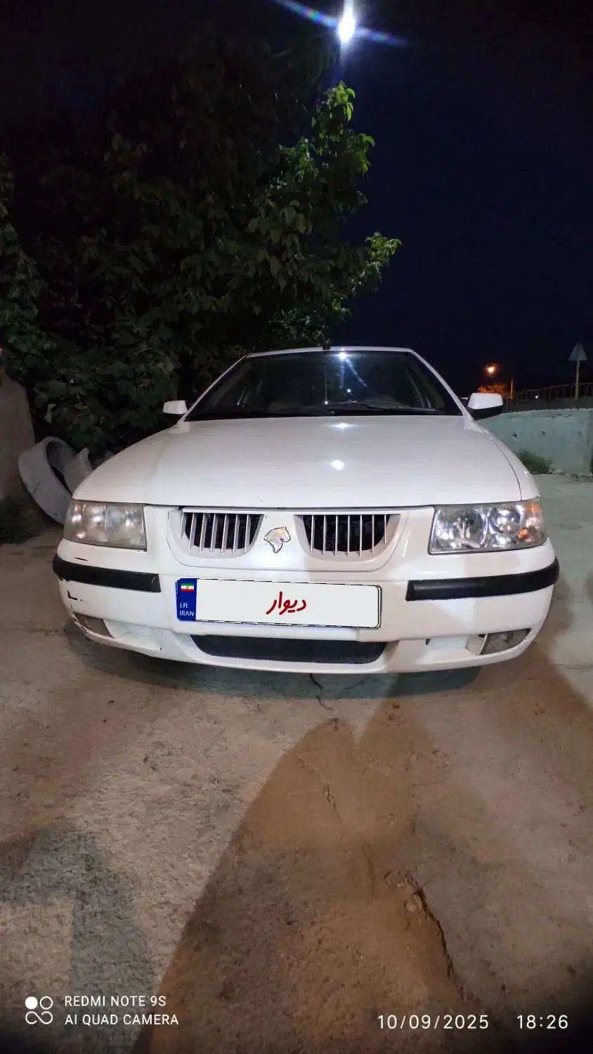 سمند LX EF7 - 1390