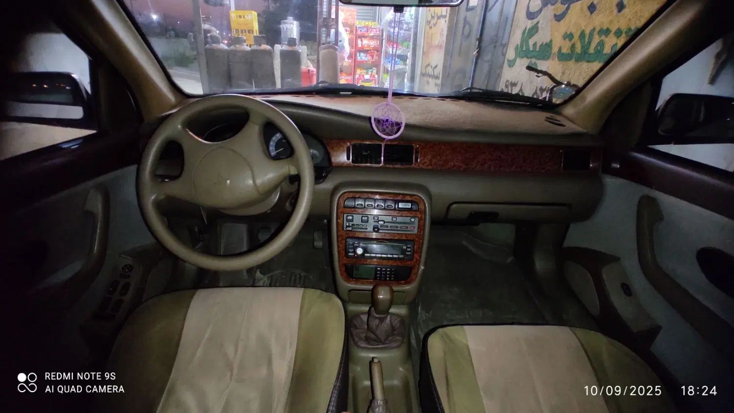 سمند LX EF7 - 1390