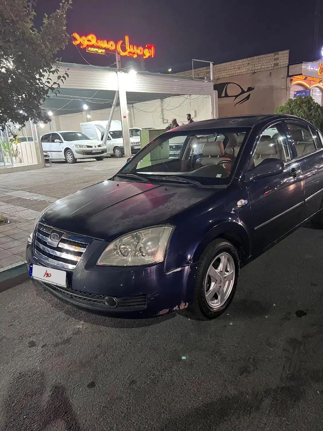 ام وی ام 530 دنده ای - 1393