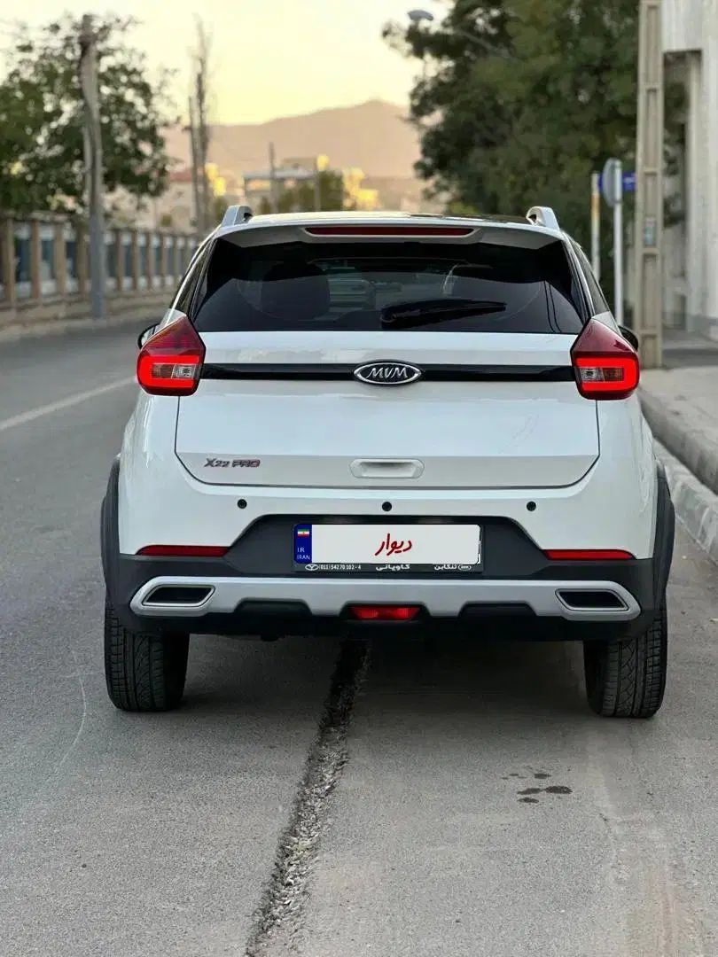 ام وی ام X22 پرو اتوماتیک IE - 1401