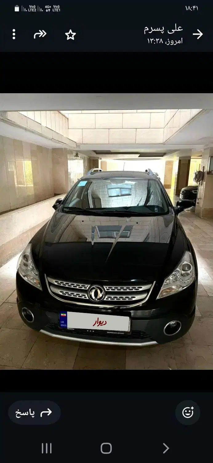 خودرو دانگ فنگ، H30 کراس آگهی ann_20436275