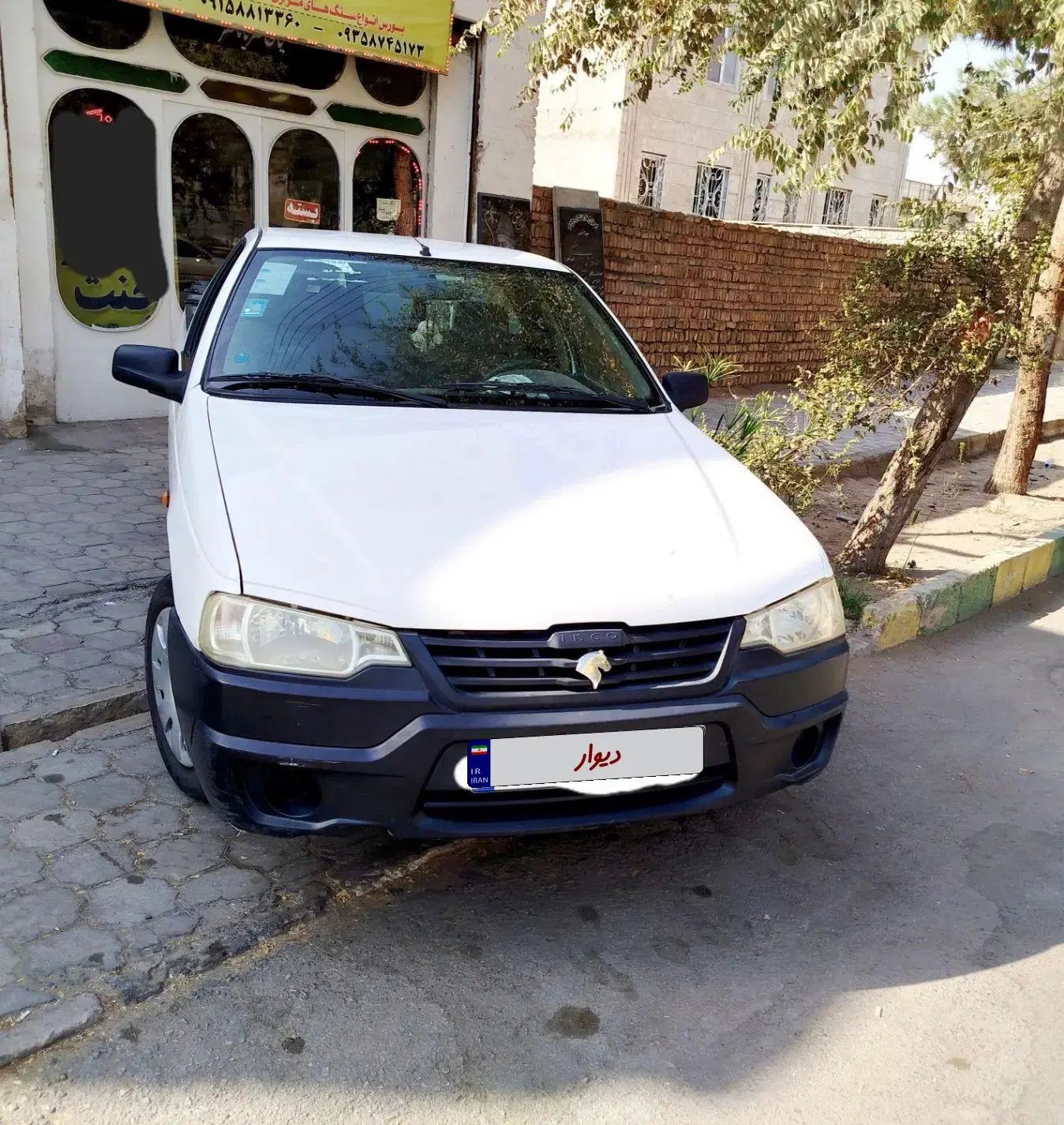 خودرو آریسان، معمولی آگهی ann_20436294