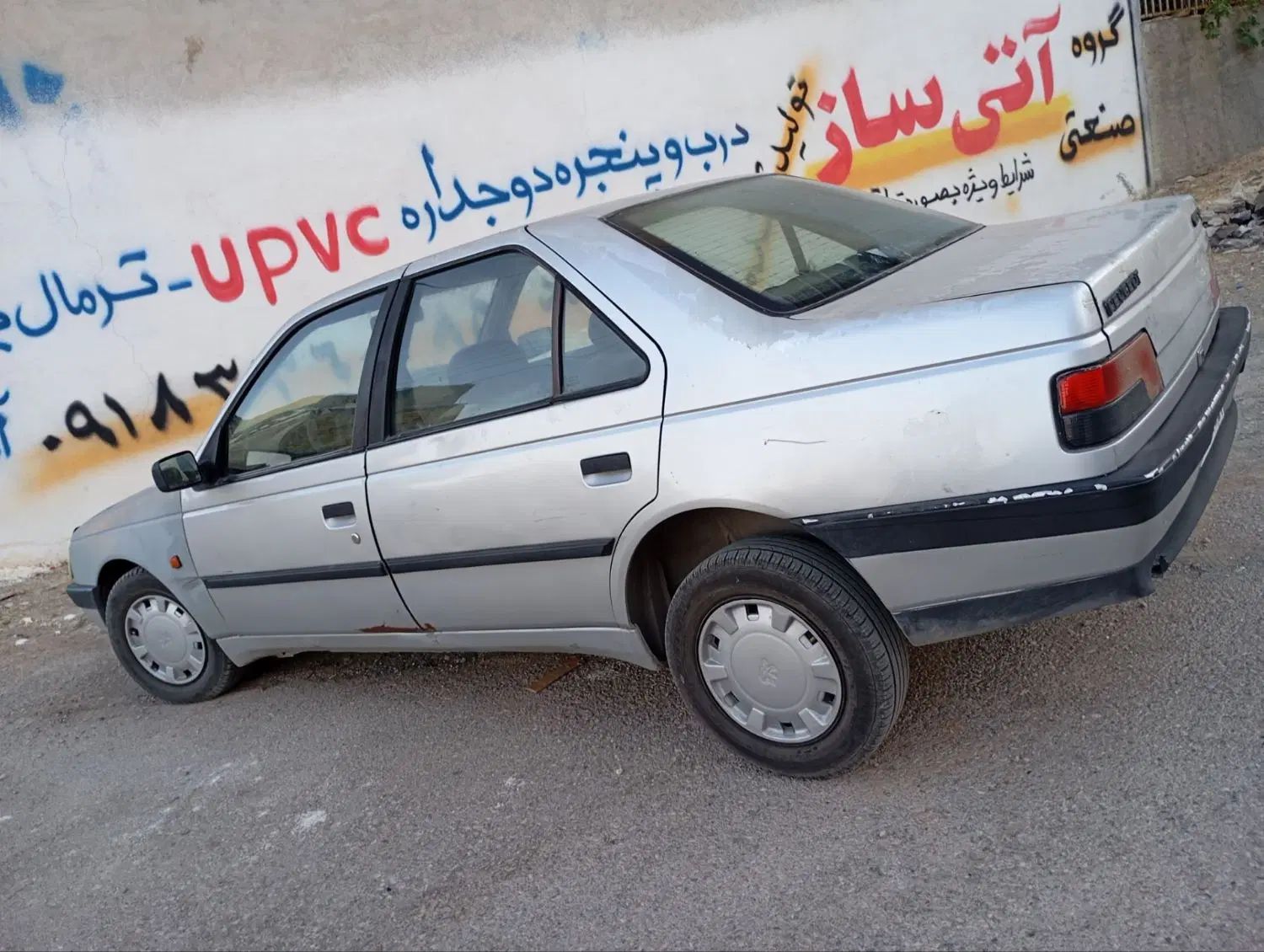 پژو 405 GLX - 1388