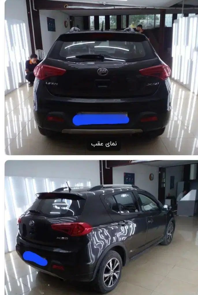 لیفان X50 اتوماتیک - 1395