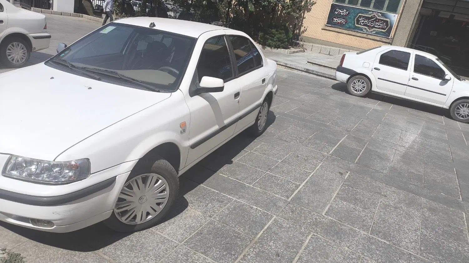 سمند LX XU7 - 1399