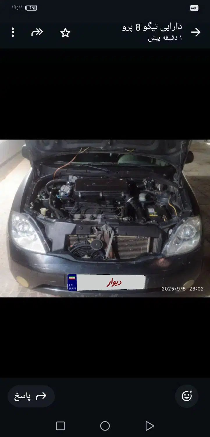 خودرو تیبا، صندوق دار آگهی ann_20436566