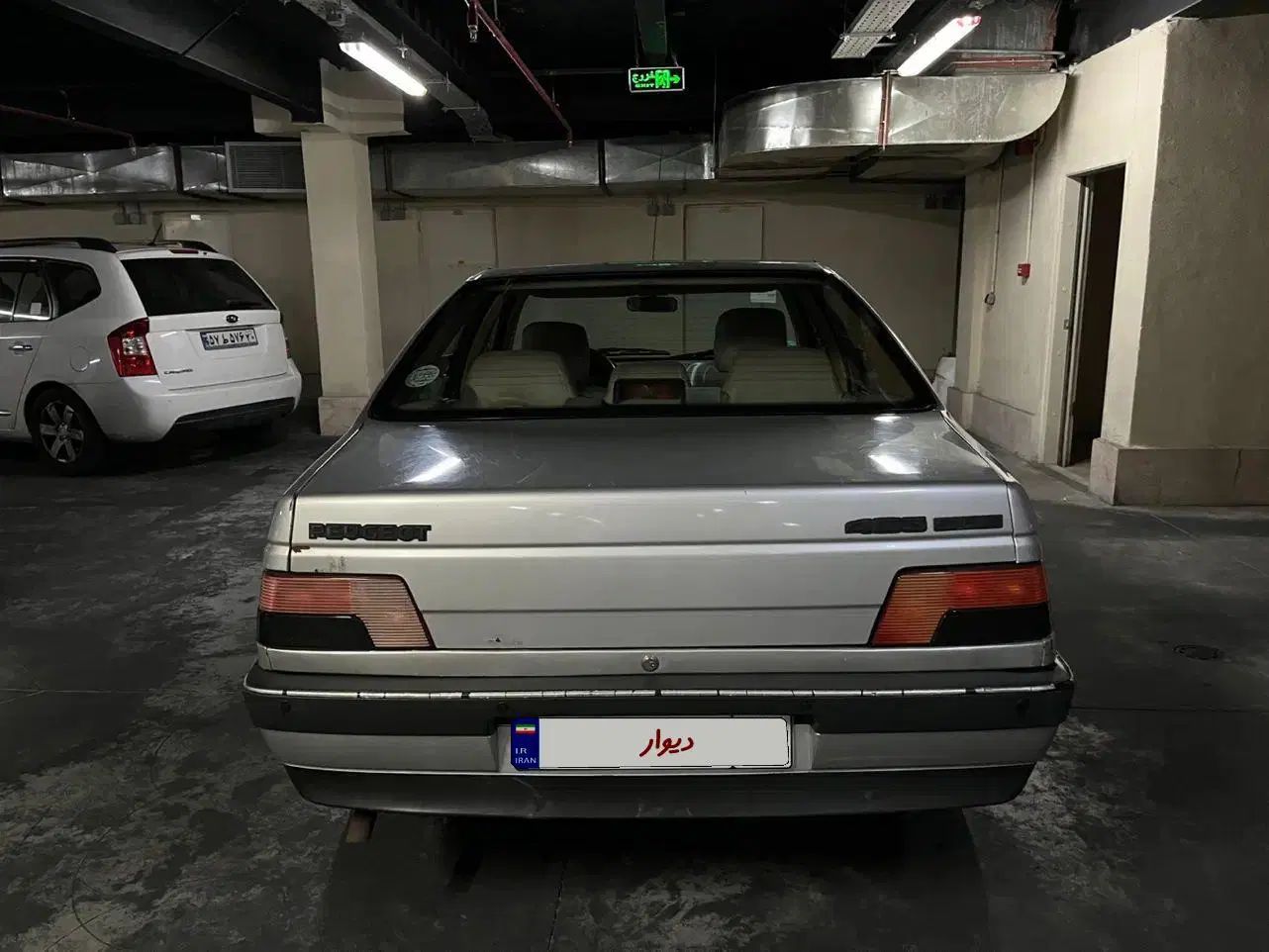پژو 405 GLX - 1397