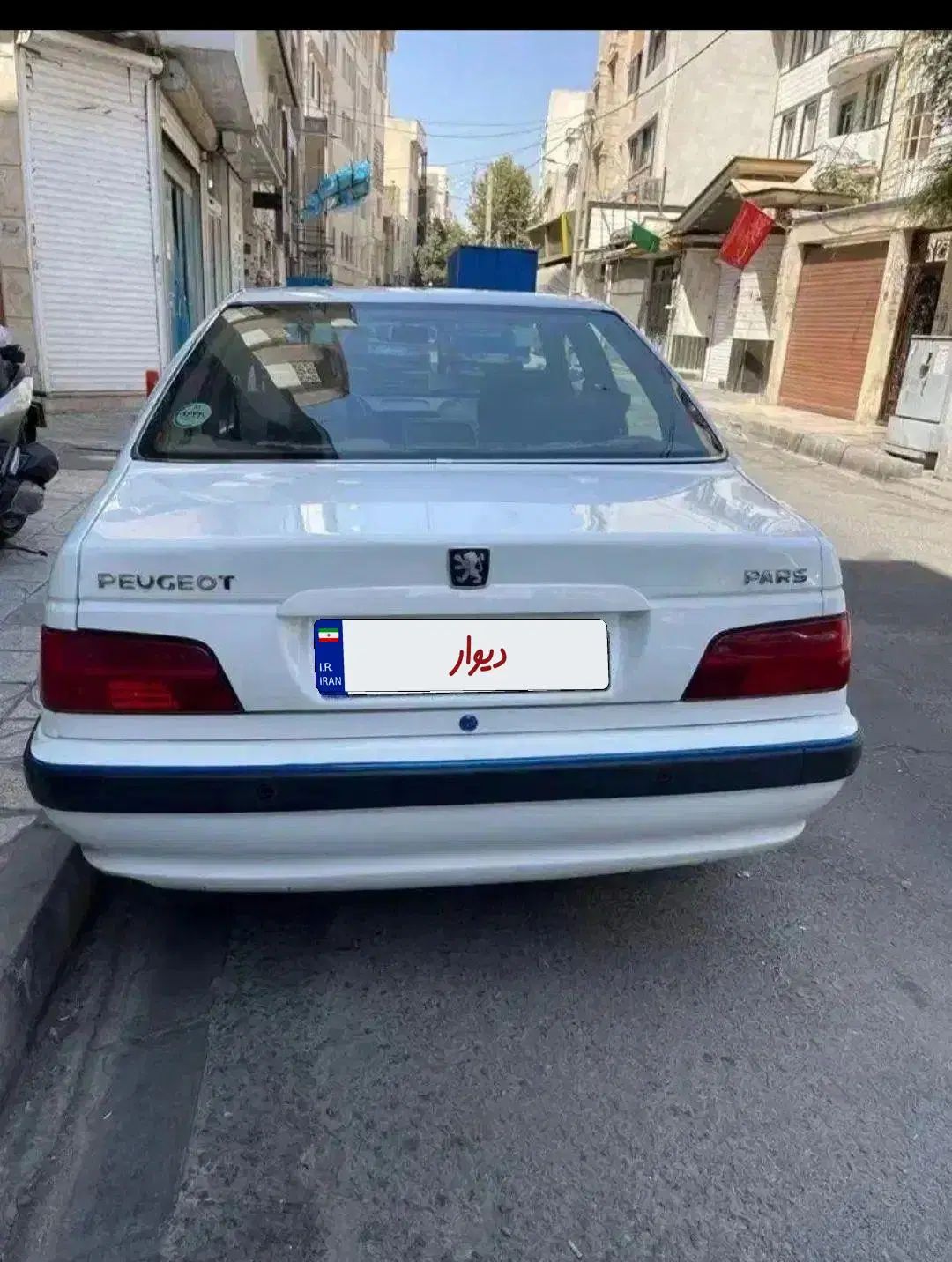 پژو پارس XU7P - 1401
