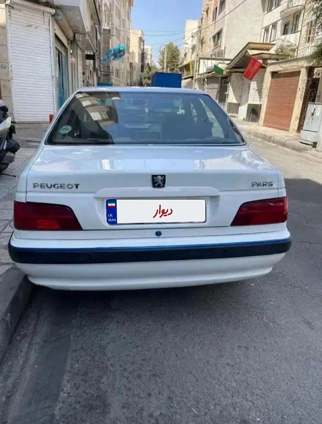 خودرو پژو، پارس آگهی ann_20436652