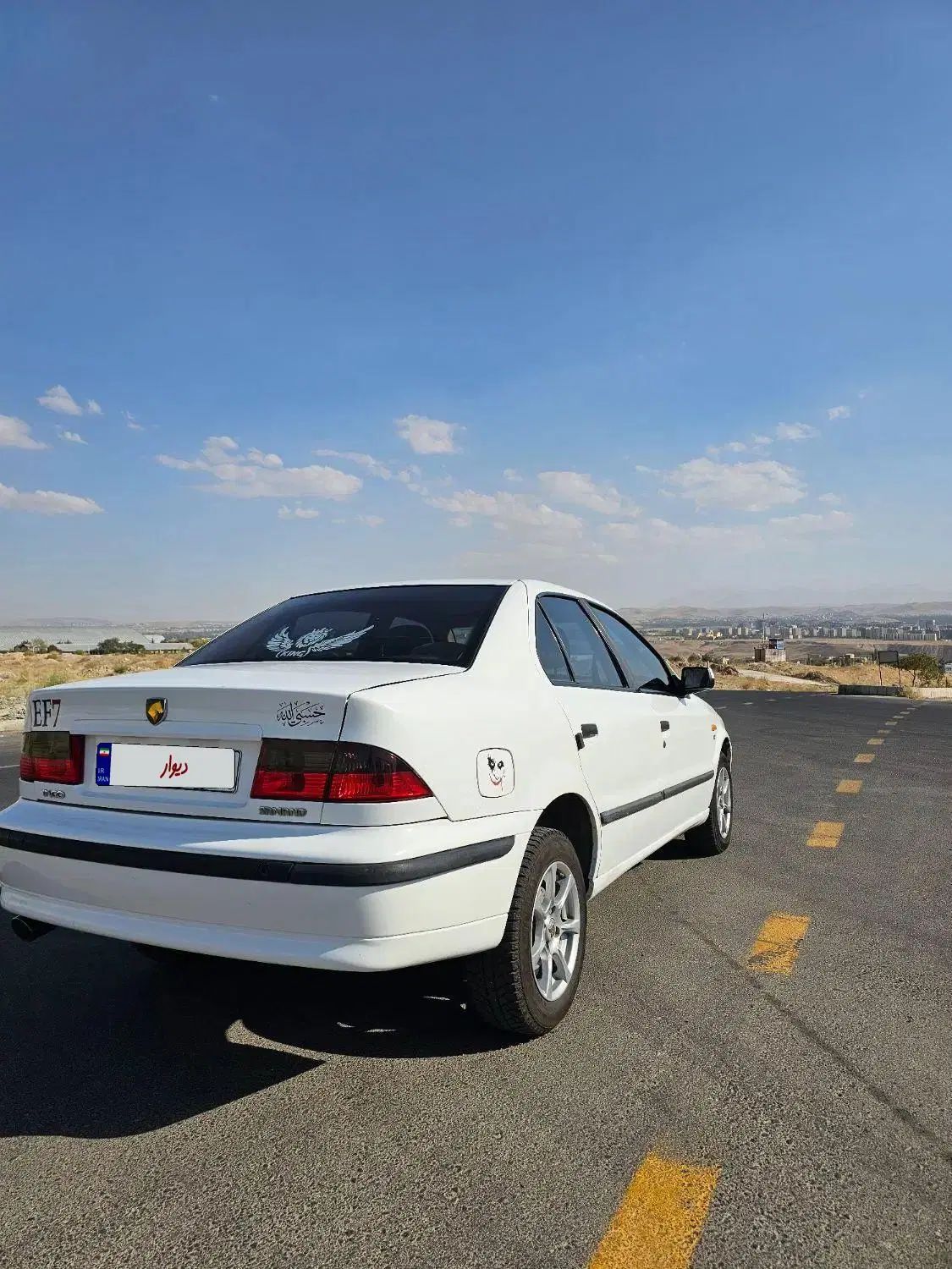 سمند LX EF7 - 1396