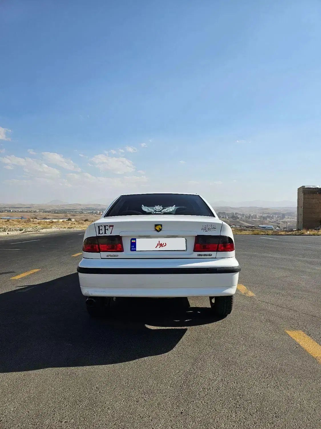 سمند LX EF7 - 1396