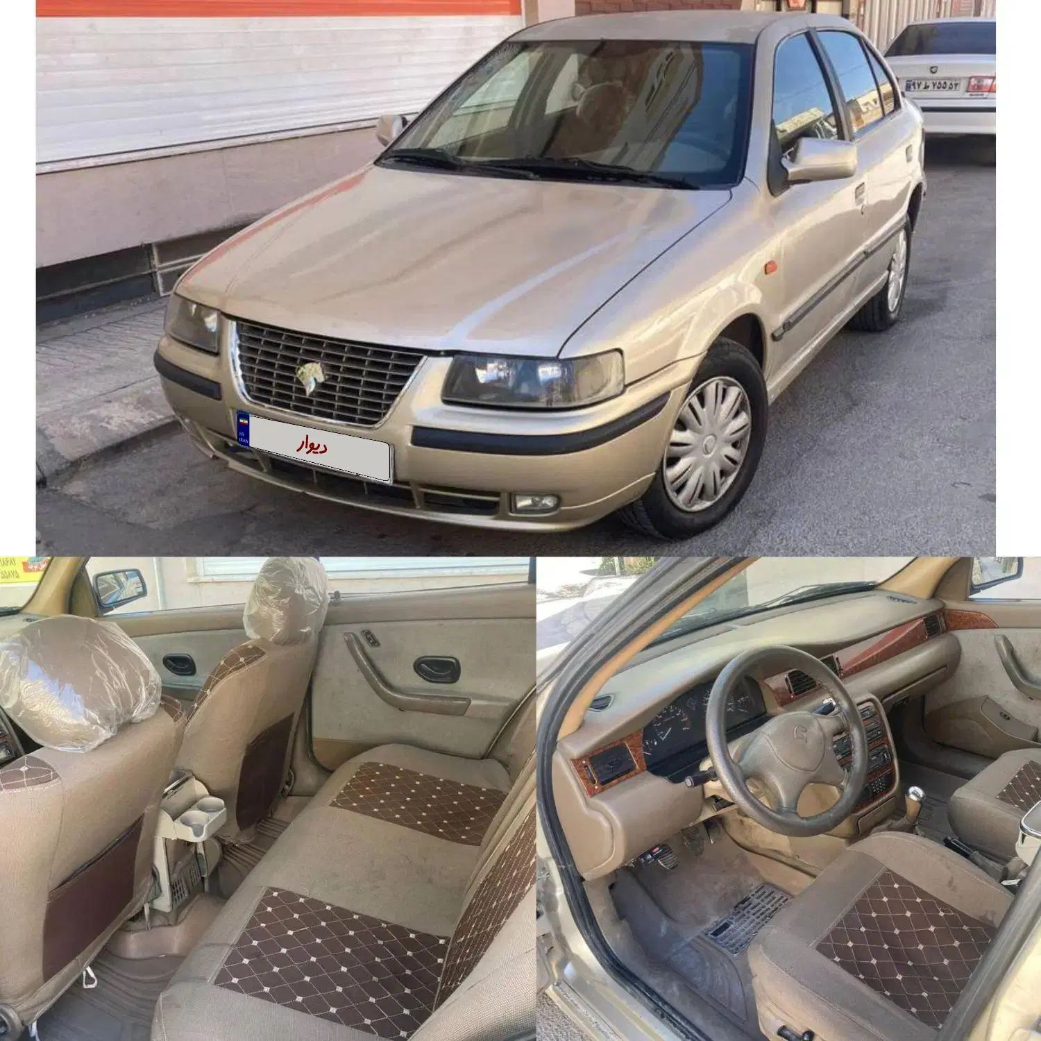 خودرو سمند، LX آگهی ann_20436681