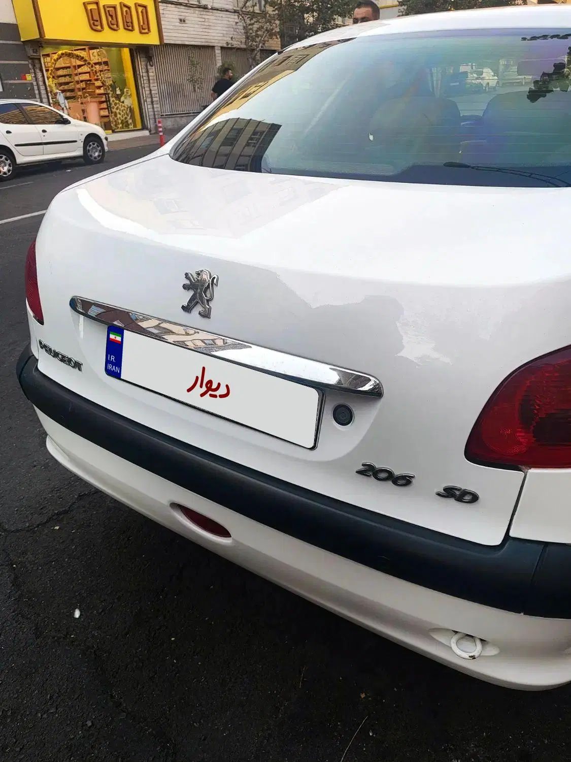 پژو ۲۰۶ صندوق دار v8 - 1394