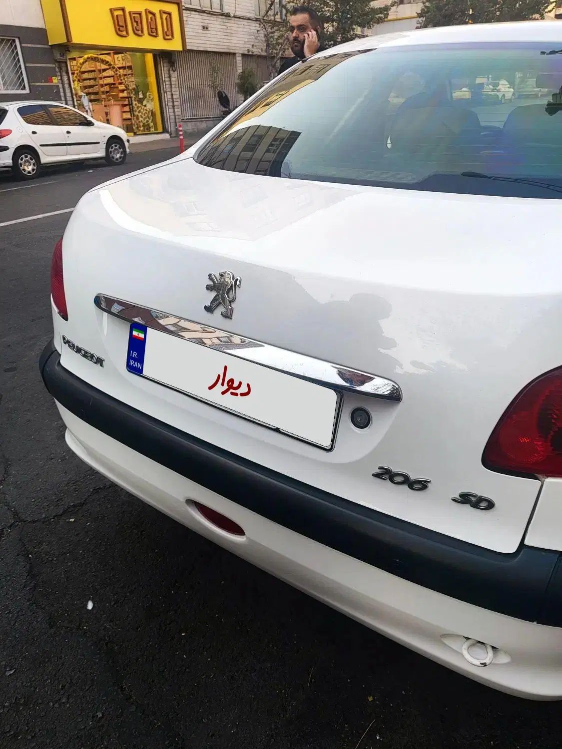 پژو ۲۰۶ صندوق دار v8 - 1394