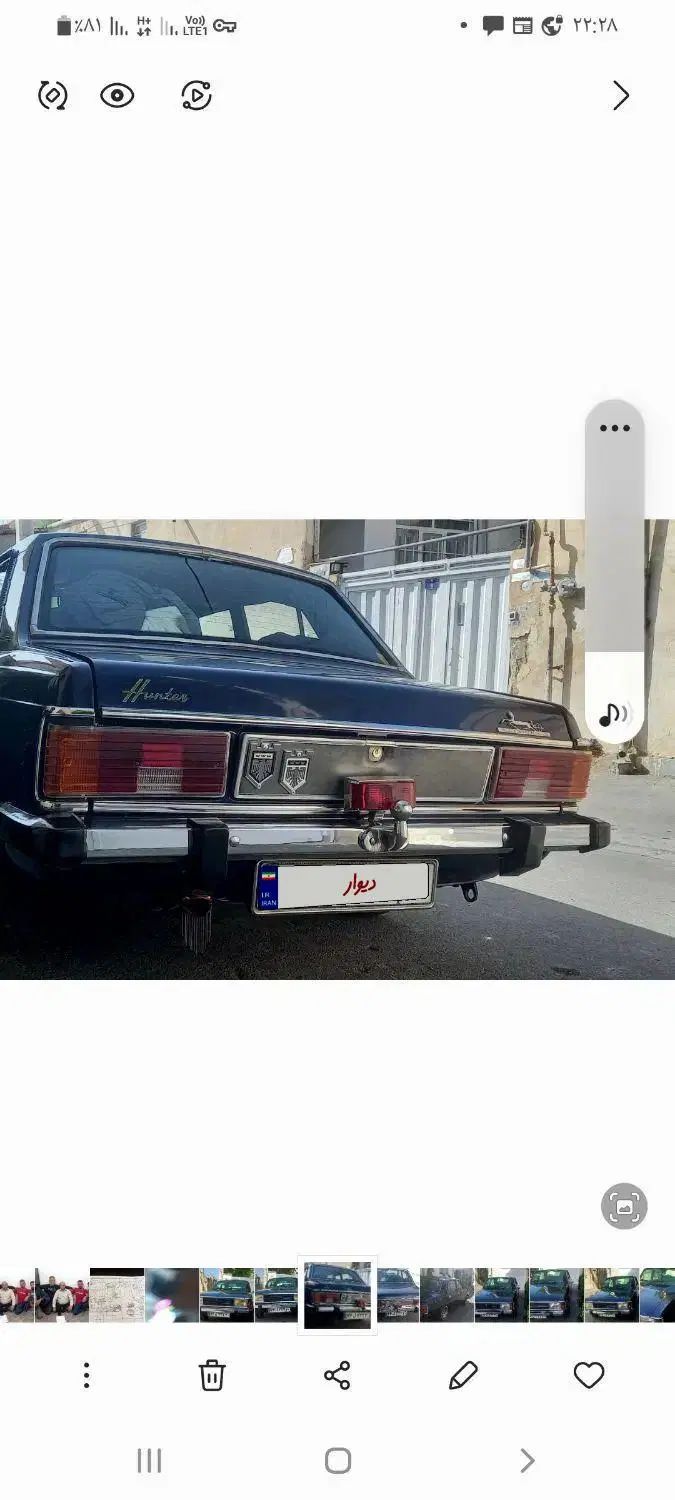پیکان سواری انژکتور - 1376