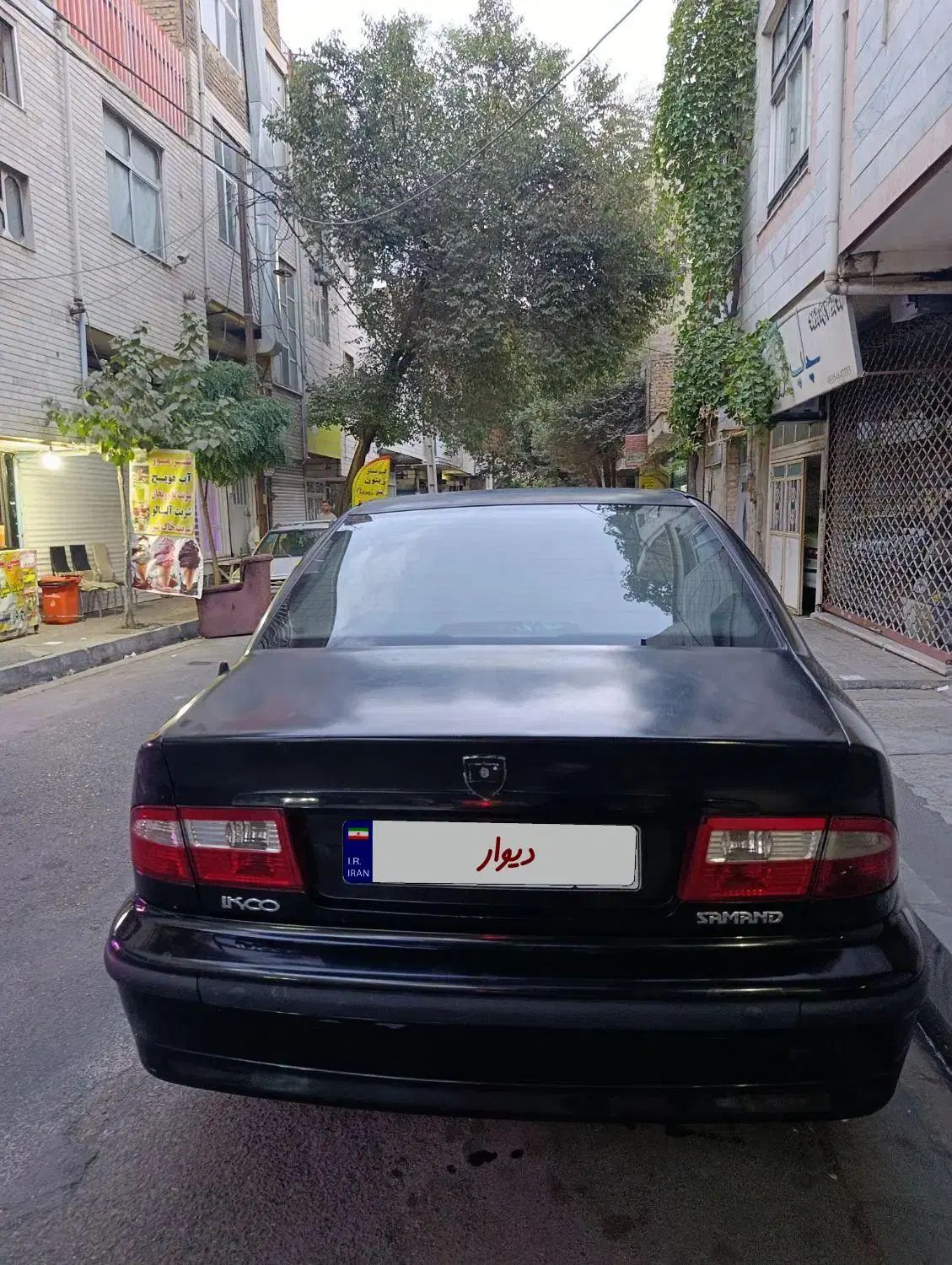 سمند LX XU7 - 1382