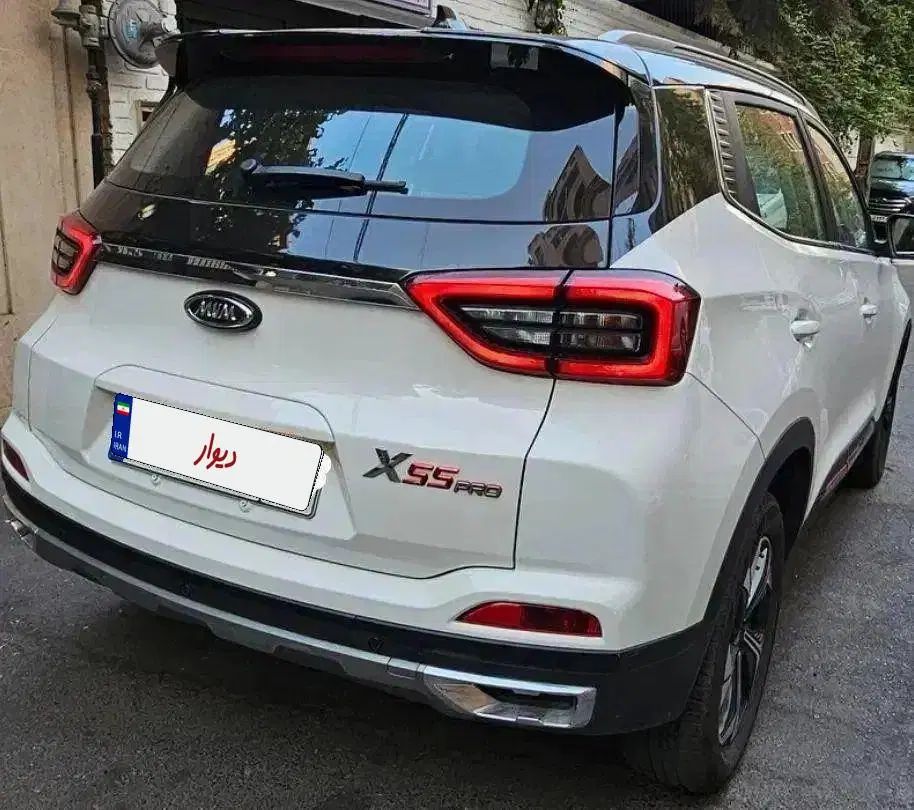 ام وی ام X55 پرو اکسلنت اسپرت - 1401