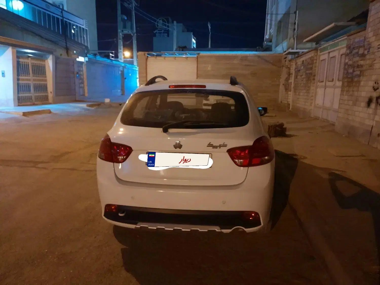 کوییک S پایه - 1402