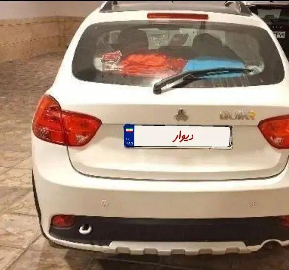کوییک R دنده‌ای - 1400