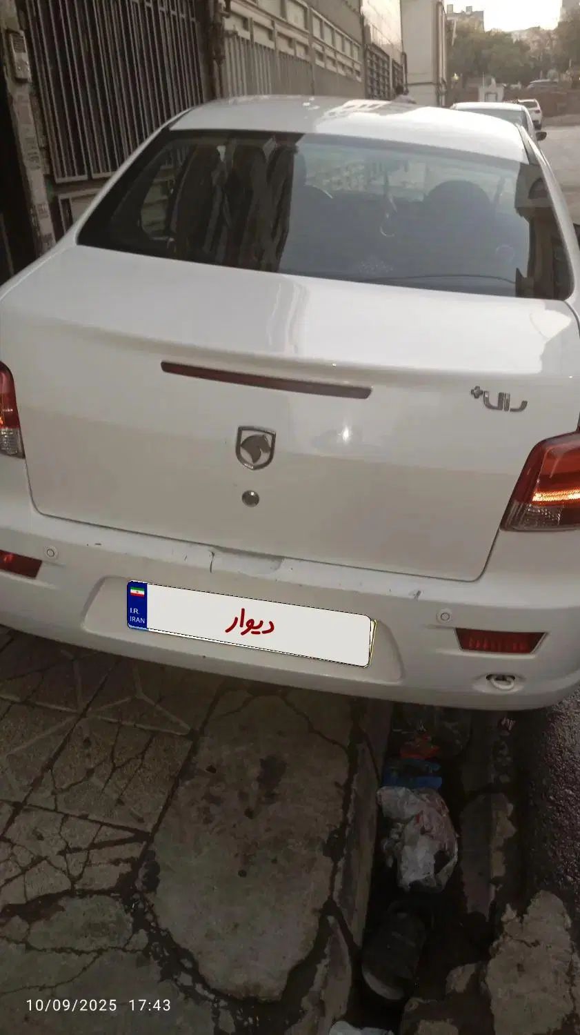 رانا پلاس سقف فلز - 1399