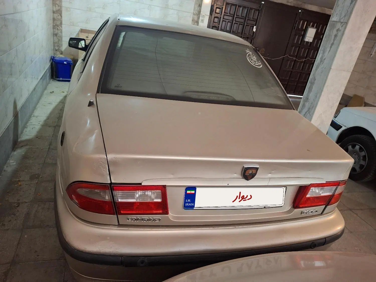 سمند LX XU7 - 1383