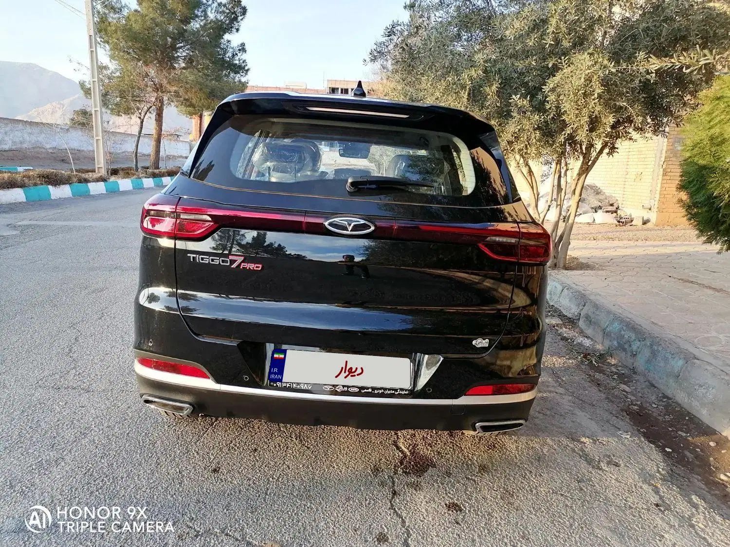 فونیکس تیگو 7 پرو پریمیوم - 1403