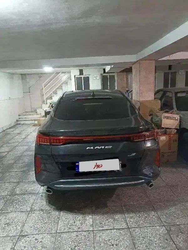 کی ام سی J7 اتوماتیک - 1404