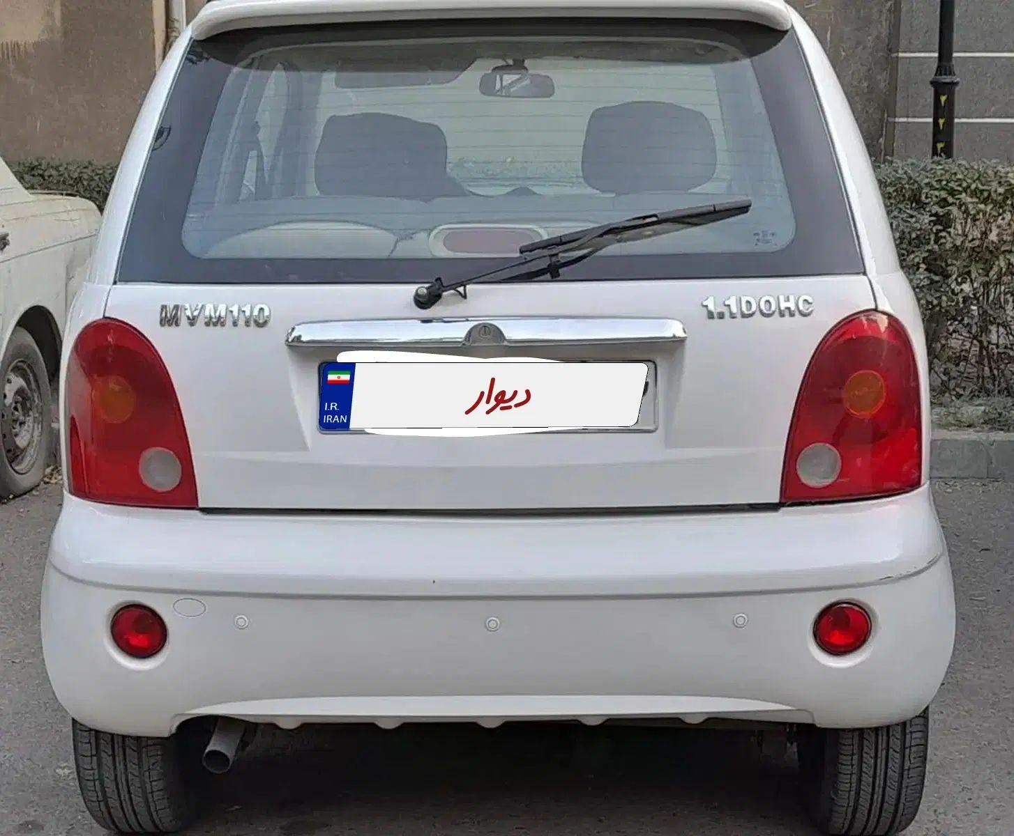 ام وی ام 110 چهار سیلندر دنده ای - 1394