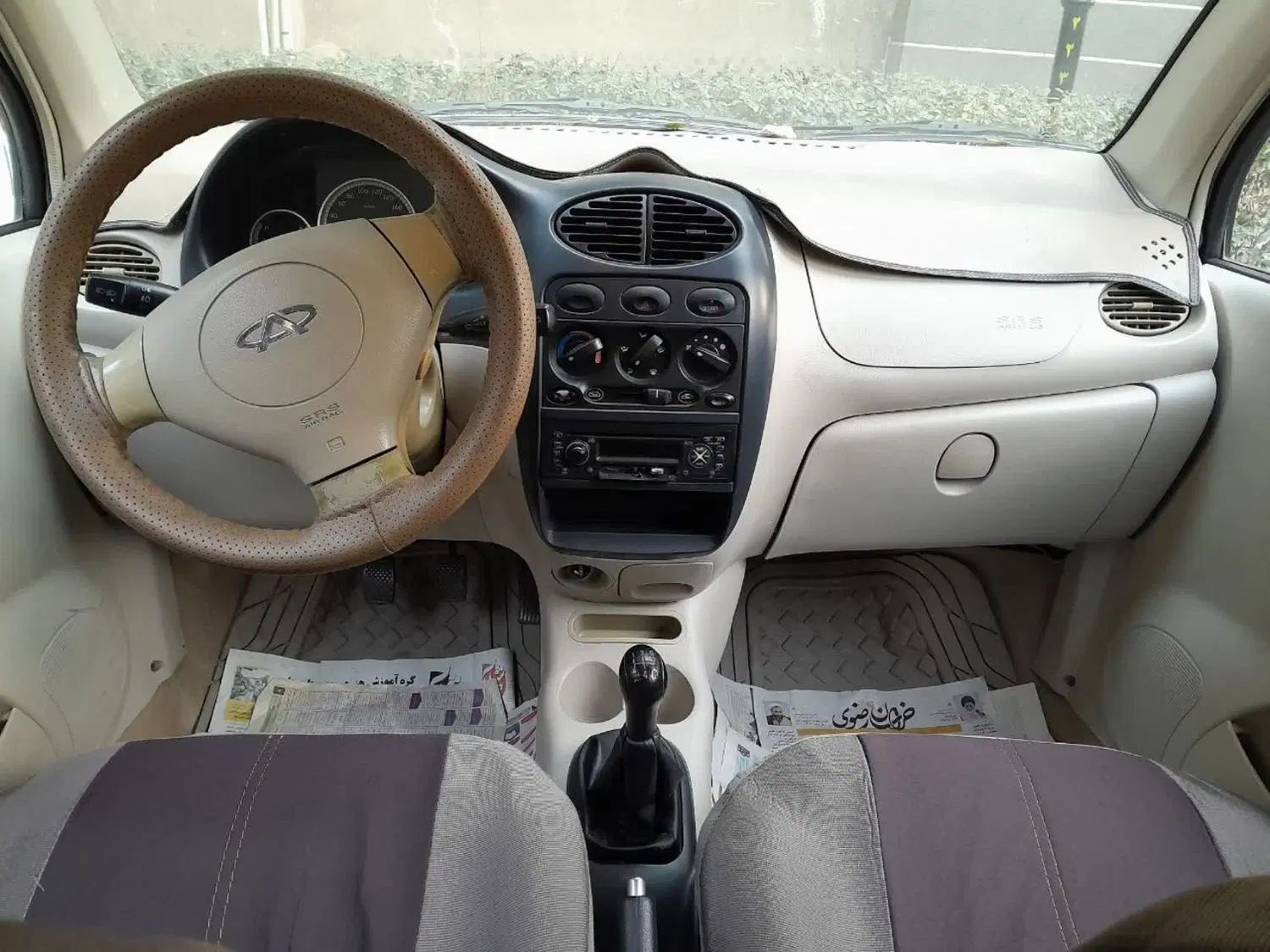 ام وی ام 110 چهار سیلندر دنده ای - 1394