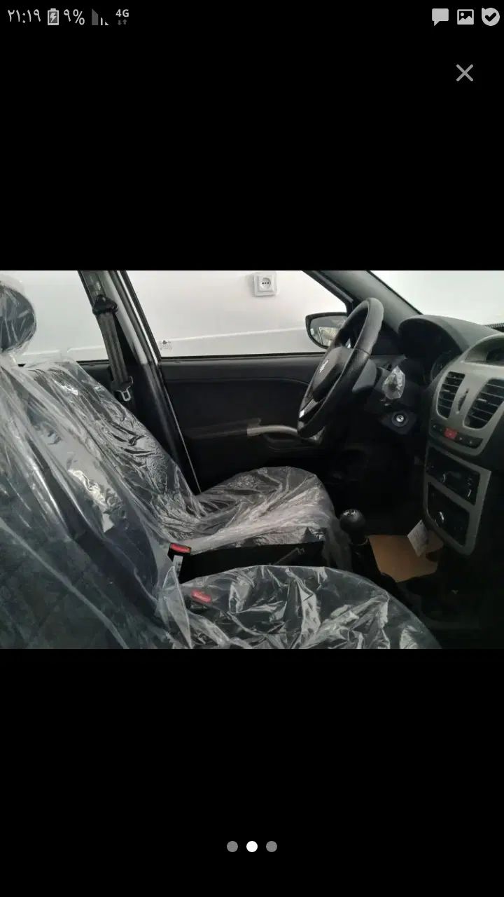 کوییک GXR L دنده ای - 1404