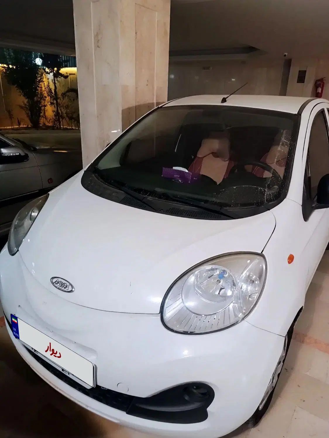 خودرو ام وی ام، 110S آگهی ann_20437500