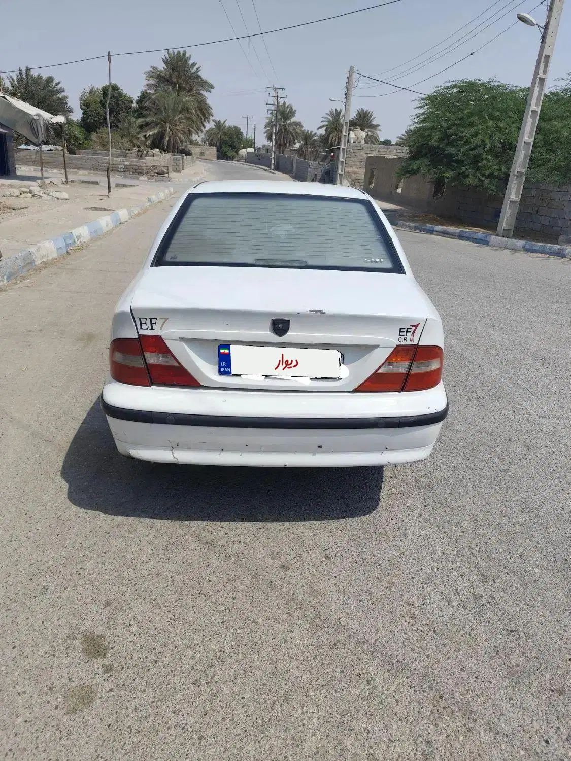 سمند LX XU7 - 1391