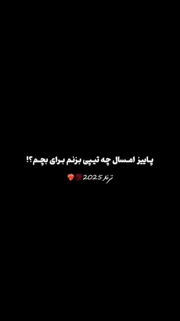 خودرو سمند، سورن پلاس آگهی ann_20437588