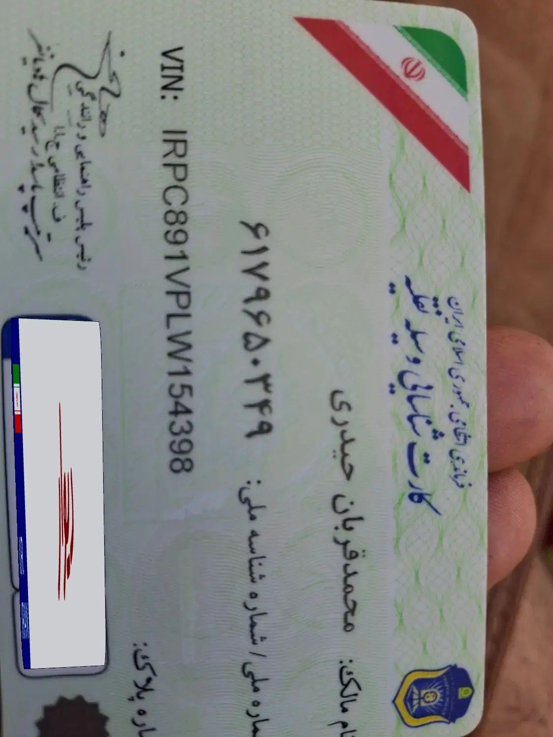 پراید صبا بنزینی - 1389