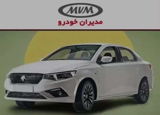 خودرو تارا، اتوماتیک آگهی ann_20437614