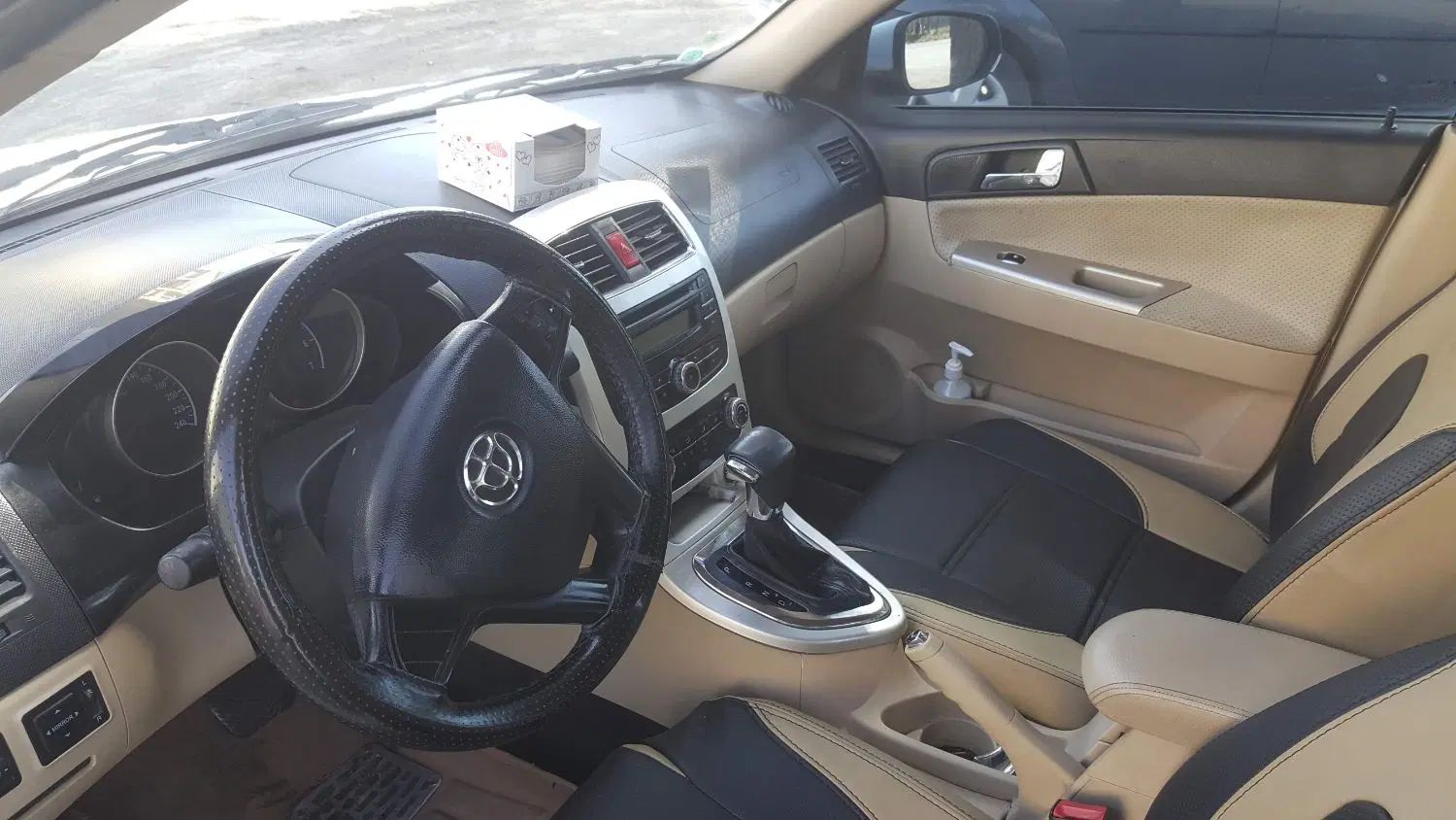 برلیانس H330 اتوماتیک 1500 - 1394