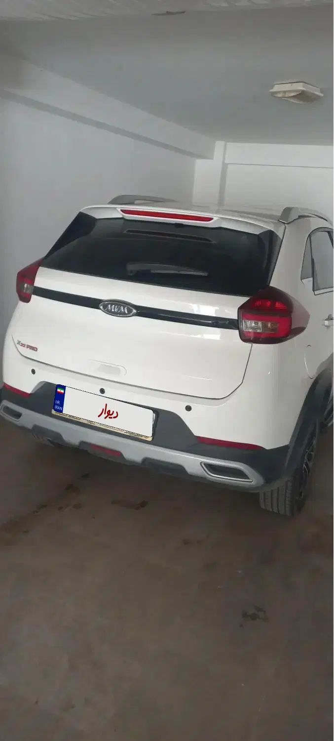ام وی ام X22 پرو اتوماتیک اکسلنت - 1402