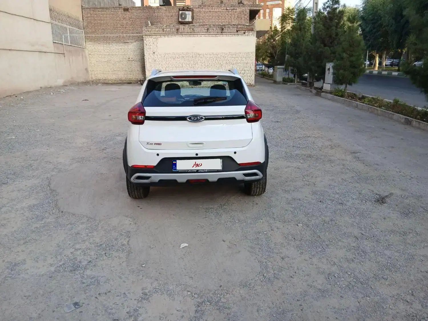 ام وی ام X22 پرو اتوماتیک اکسلنت - 1404