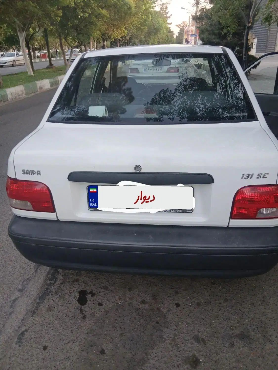پراید 131 SE - 1396