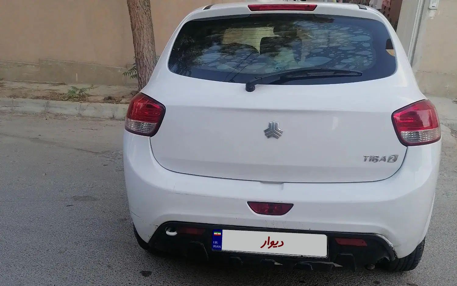 تیبا 2 EX رینگ آلومینیومی - 1400