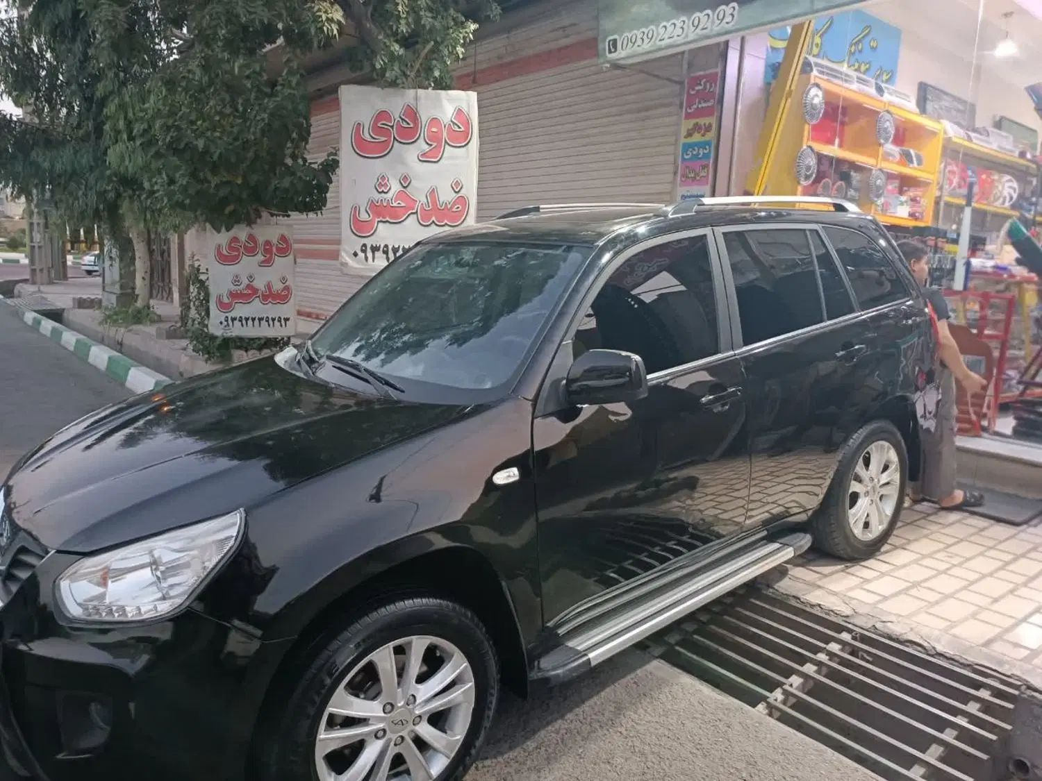 ام وی ام X33 جدید اتوماتیک - 1395