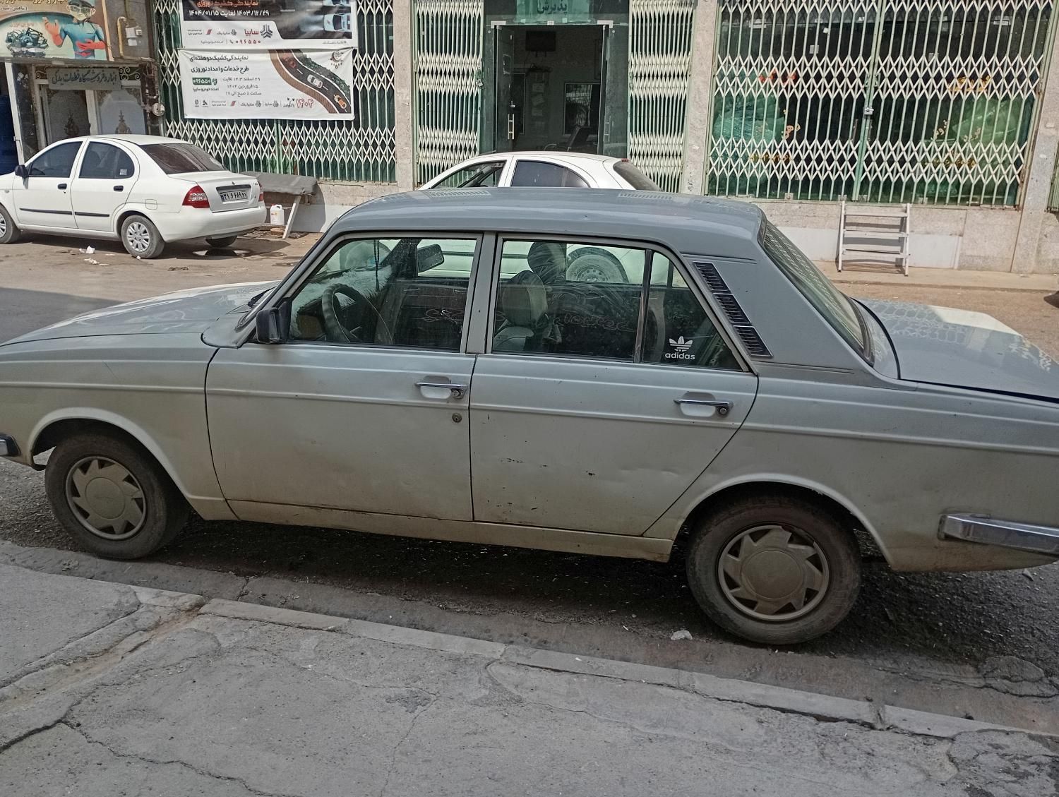 خودرو پیکان، سواری آگهی ann_20437983