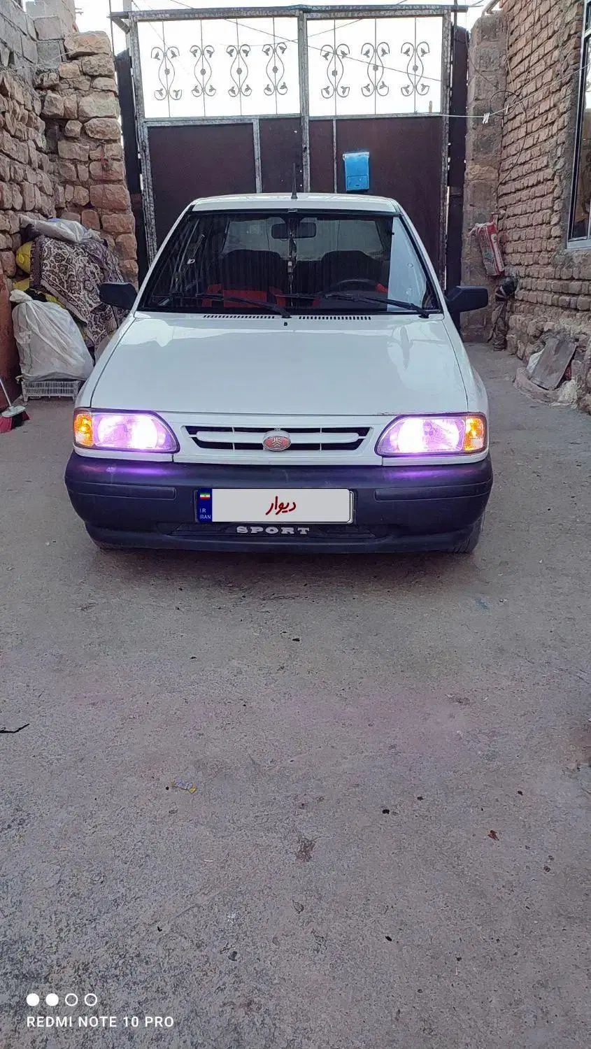 خودرو پراید، 131 آگهی ann_20437998