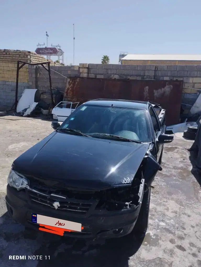 خودرو آریسان، 2 آگهی ann_20438098