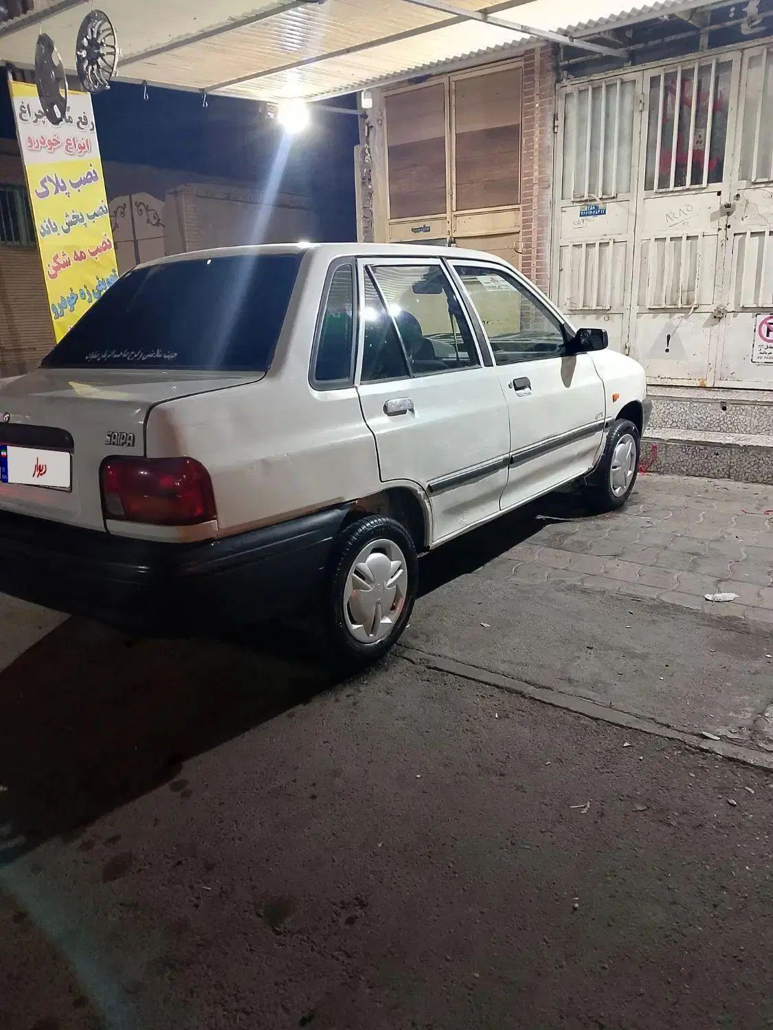 پراید صبا بنزینی - 1382