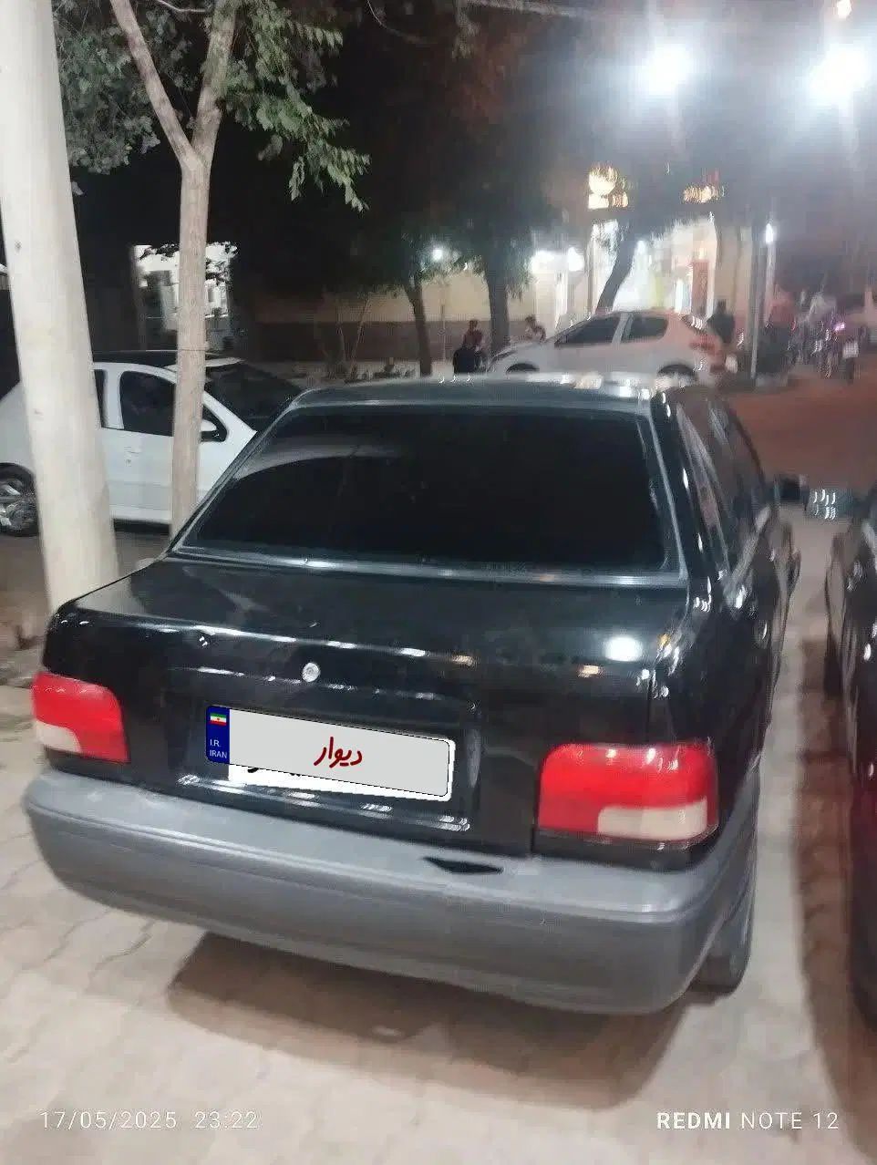 خودرو پراید، صبا آگهی ann_20438134