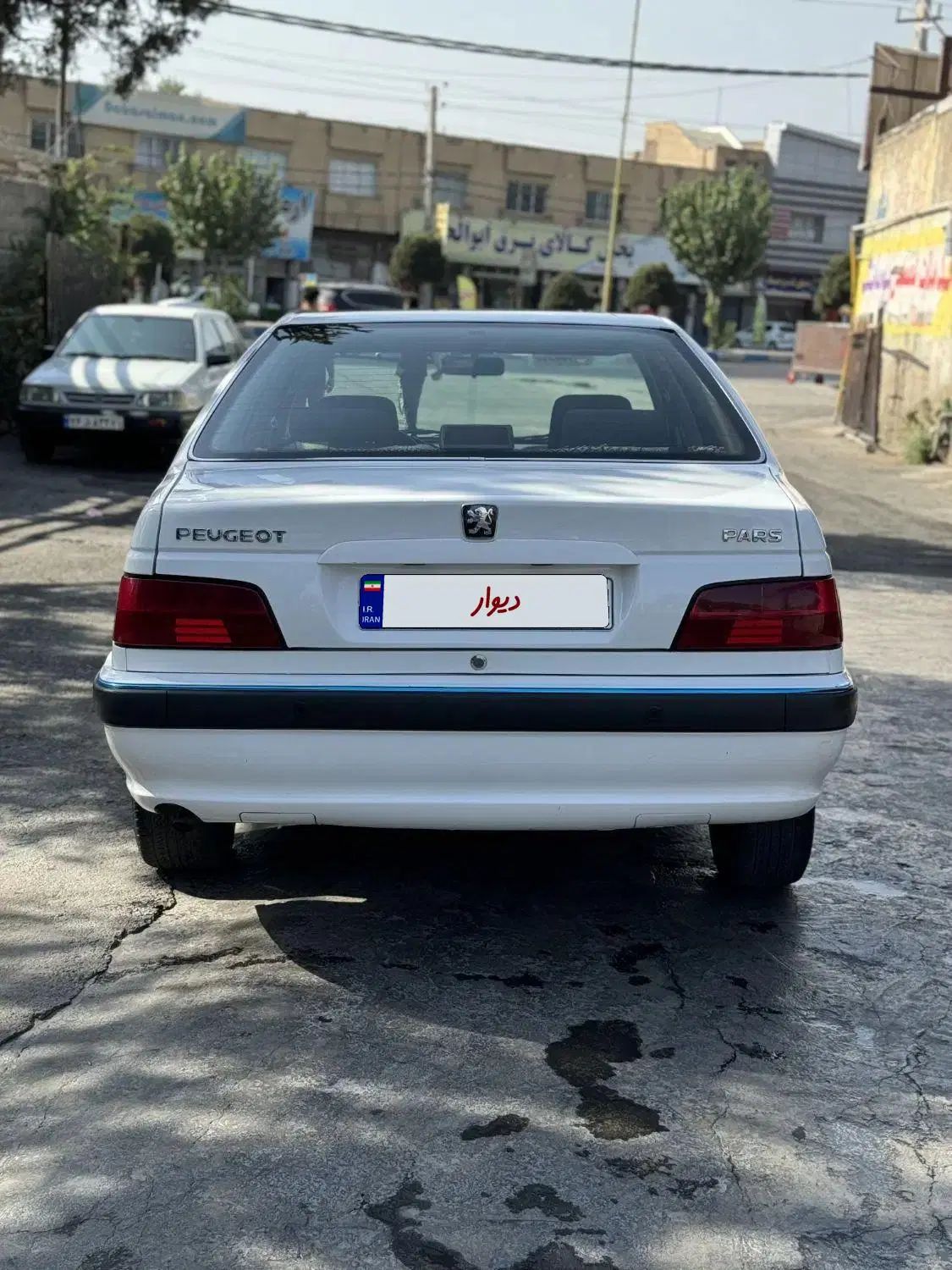 پژو پارس سال - 1399