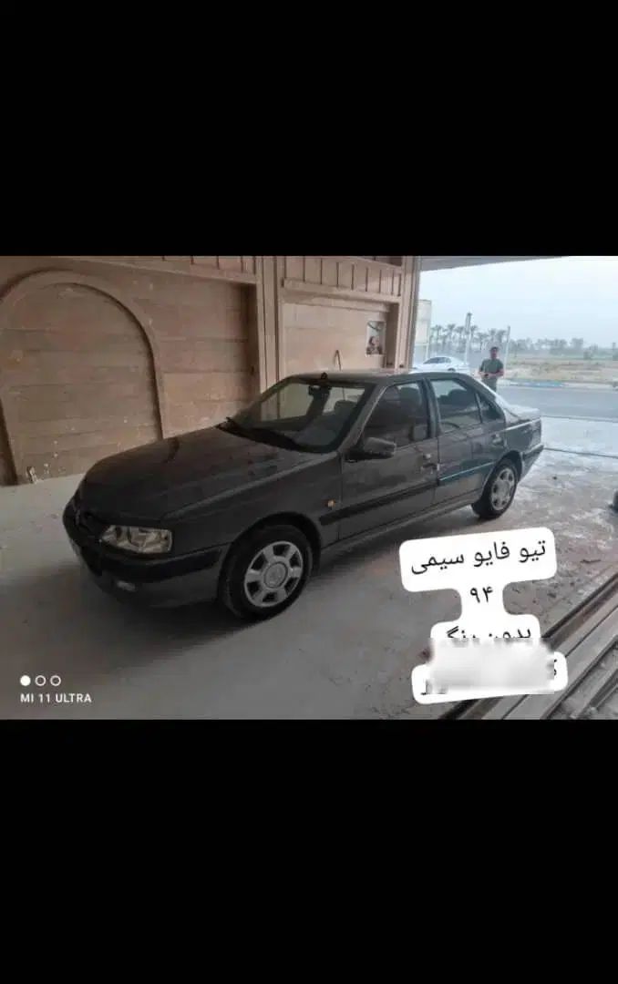 خودرو پژو، پارس آگهی ann_20438241