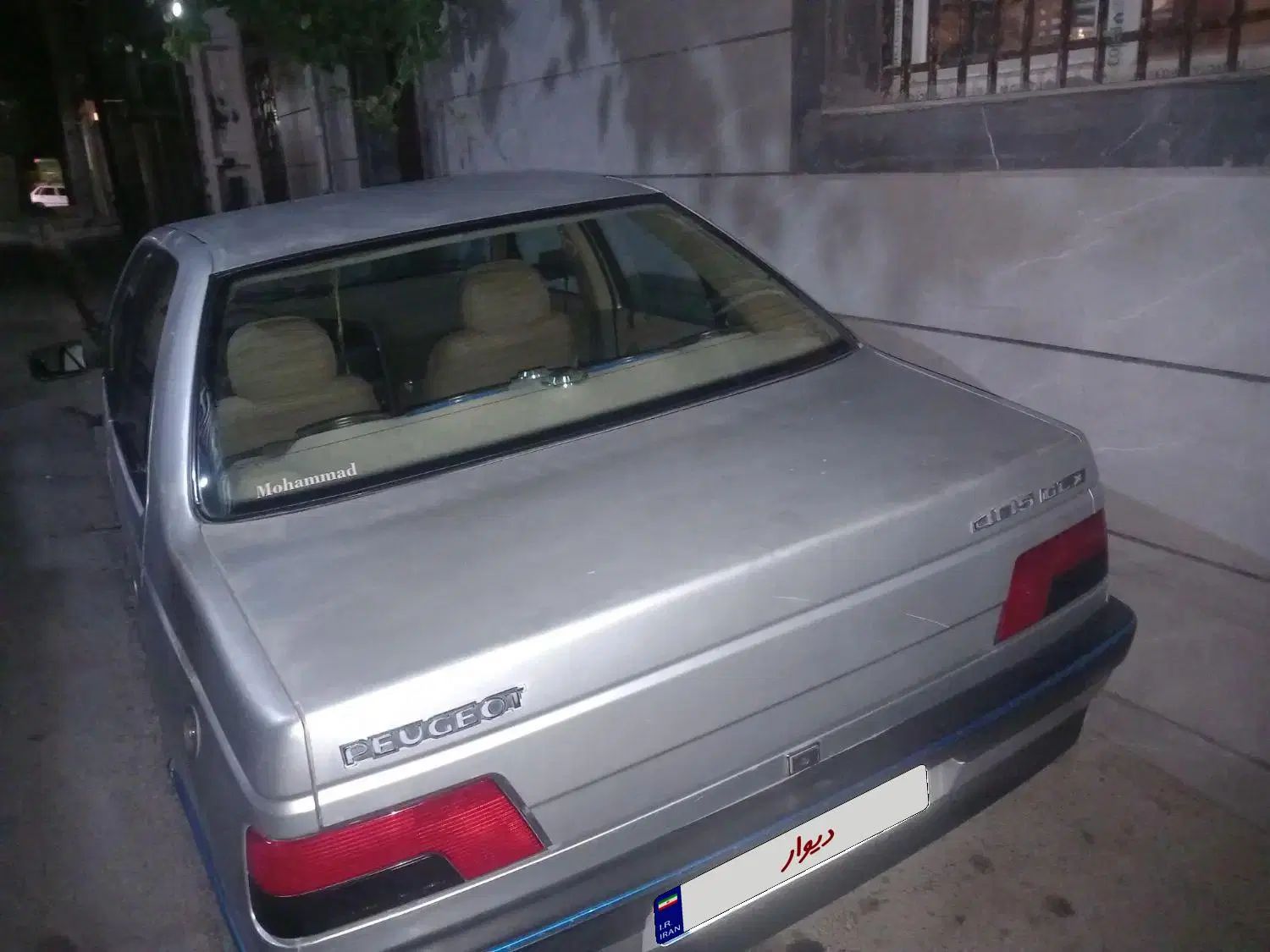 پژو 405 GLX - 1389