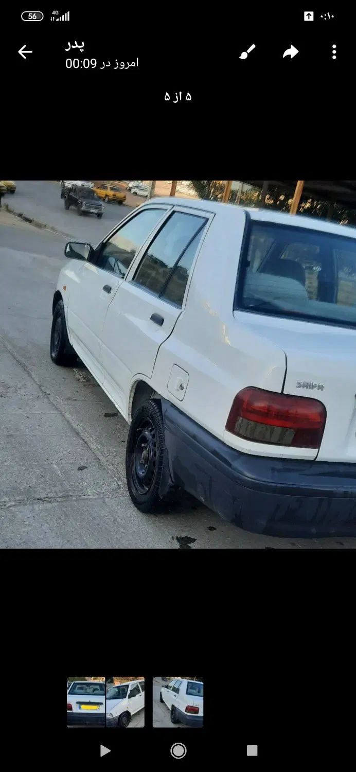 پراید 131 SE - 1397